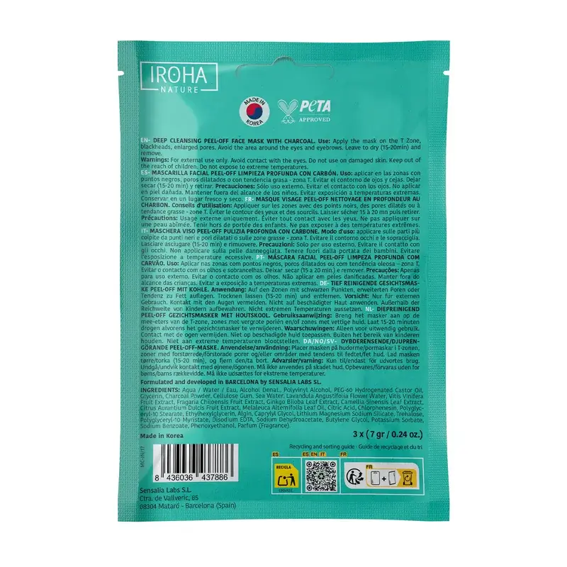 Iroha Nature Peel Off Deep Cleansing Charcoal Mask, 3 pièces, 1 gramme