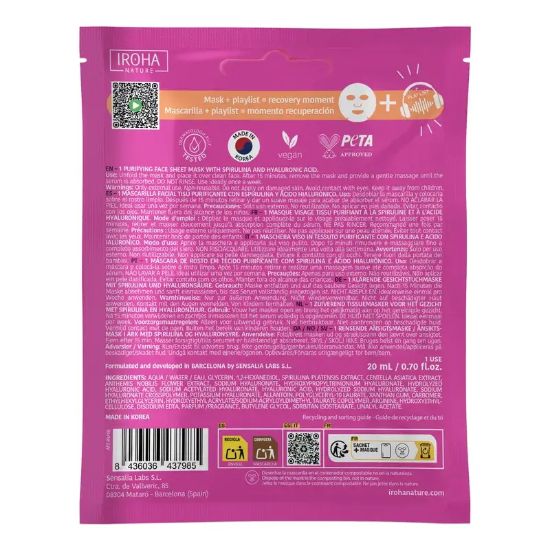 Iroha Nature Masque facial post-entraînement purifiant et apaisant, 1 unité
