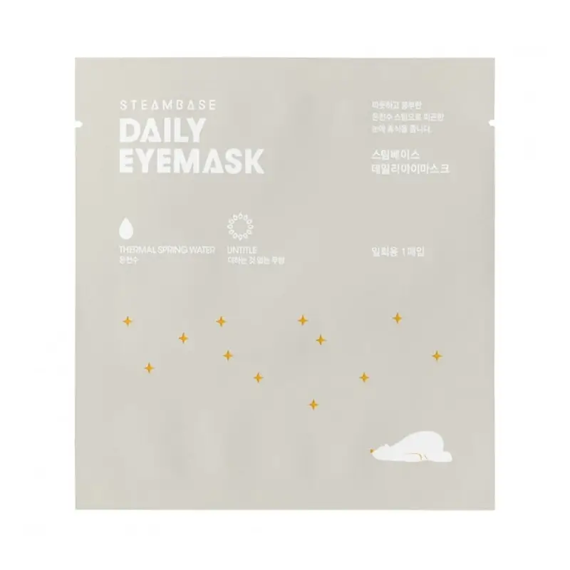 Steambase Daily Eyemask Untitle , 1 pc