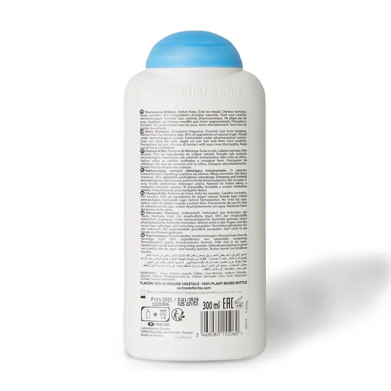 Corine De Farme Frozen Princess Shampooing nourrissant, 300 ml
