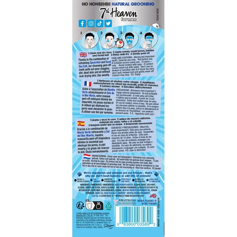 7 Heaven Men's Peel-Off Dead Sea Salts Mask , 10 ml