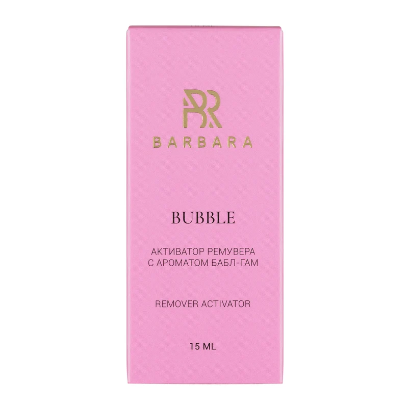 Attivatore per Remover - Barbara "Bubble"