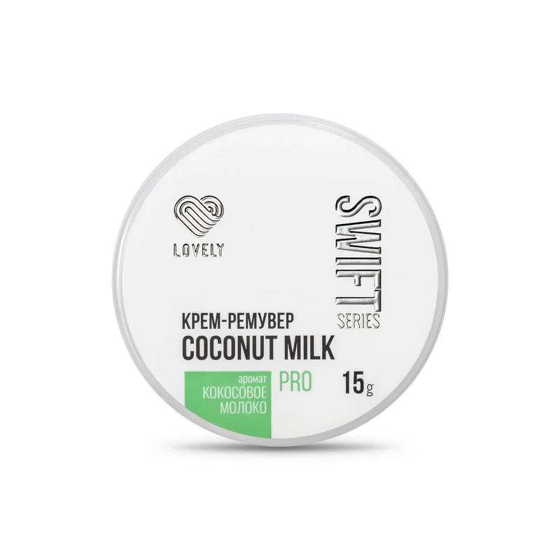 Remover Extension Ciglia - Lovely "Coconut Milk Swift"