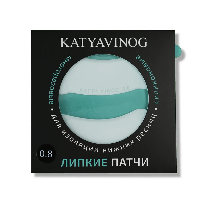 Patch in Silicone Adesivo per Extension Ciglia "Fiocco 0.8mm" - Katya Vinog