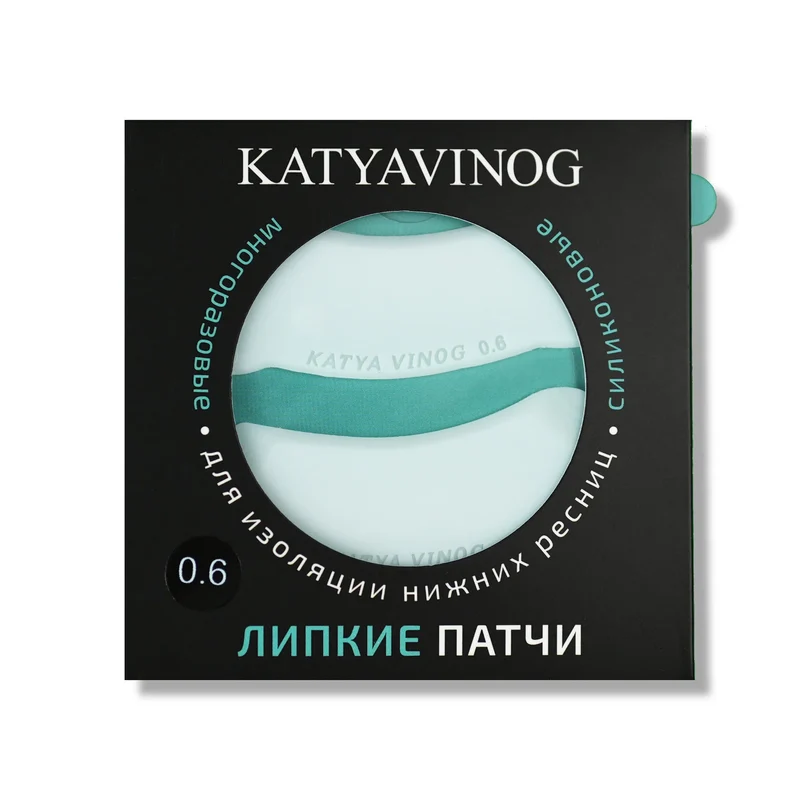 Patch in Silicone Adesivo per Extension Ciglia "Fiocco 0.6mm" - Katya Vinog