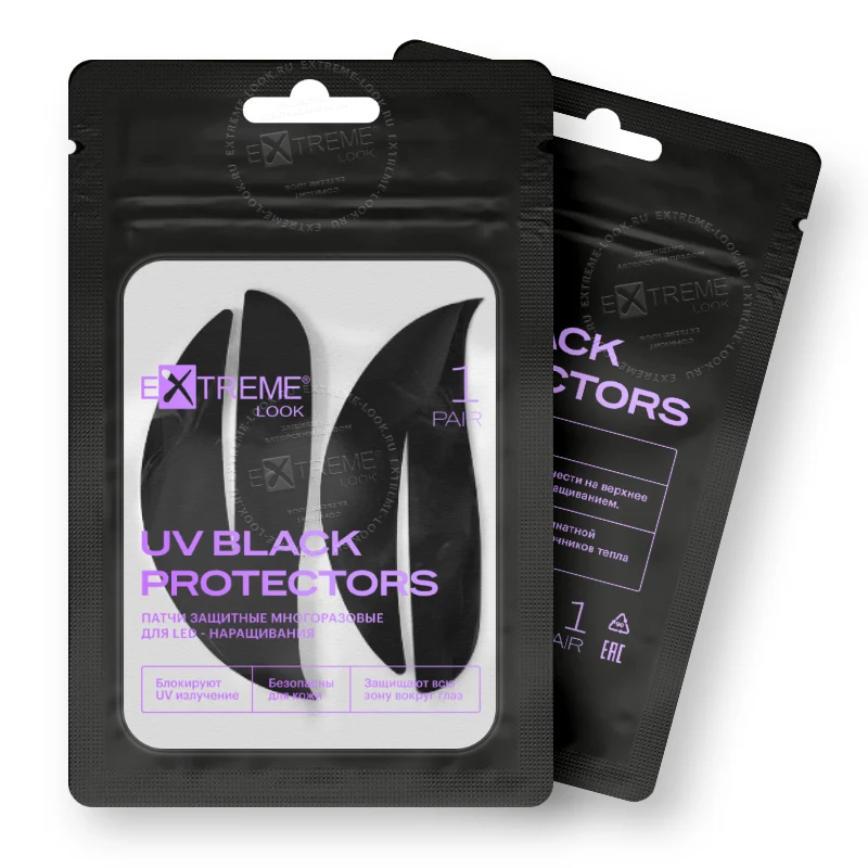 Patch UV neri per extension ciglia “UV Black Protectors” Extreme Look