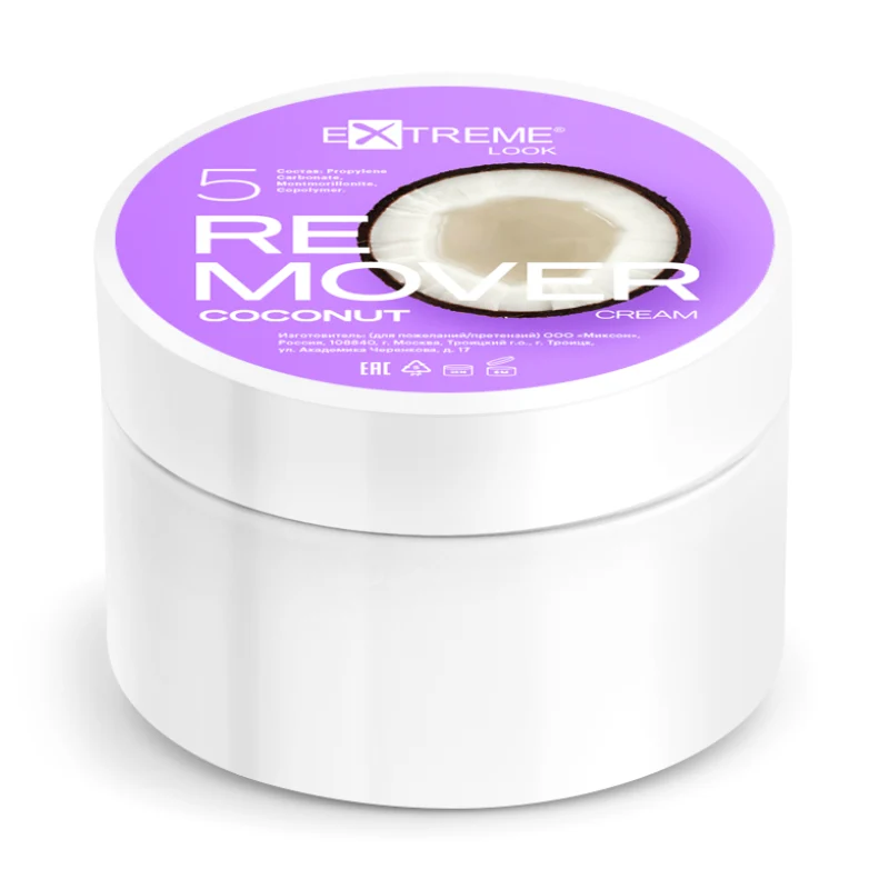 Remover in crema Extreme Look - “Coconut”, 5gr
