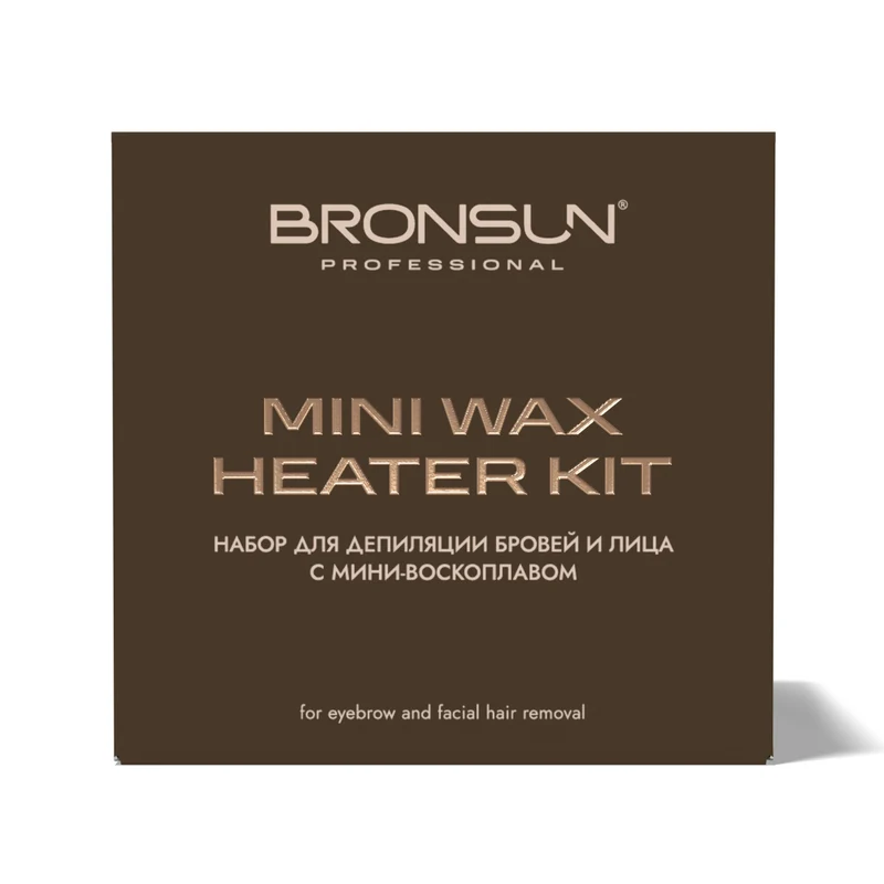 Kit per la depilazione sopracciglia con mini scaldacera BRONSUN