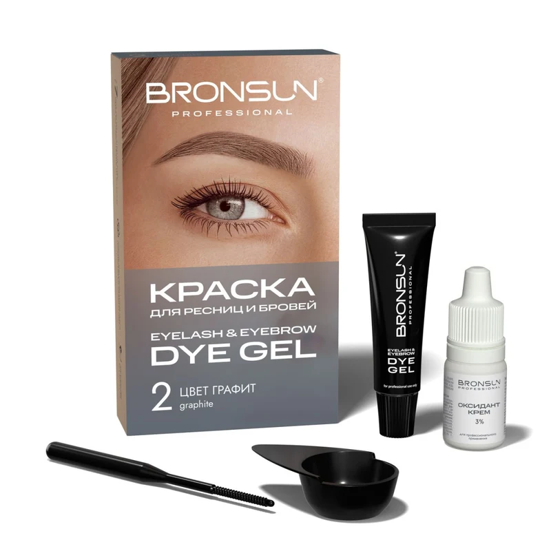 Kit BRONSUN per Tinta Ciglia e Sopracciglia a Casa