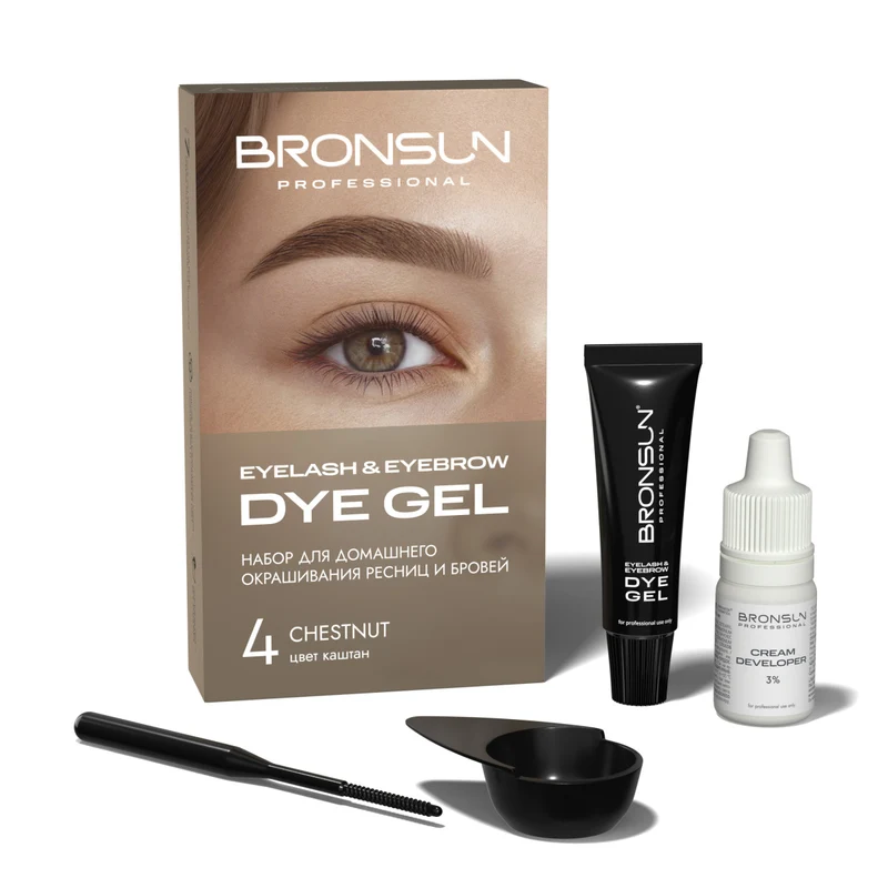 Kit BRONSUN per Tinta Ciglia e Sopracciglia a Casa