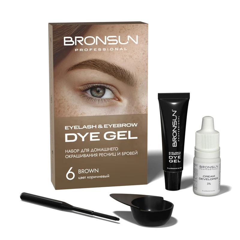 Kit BRONSUN per Tinta Ciglia e Sopracciglia a Casa