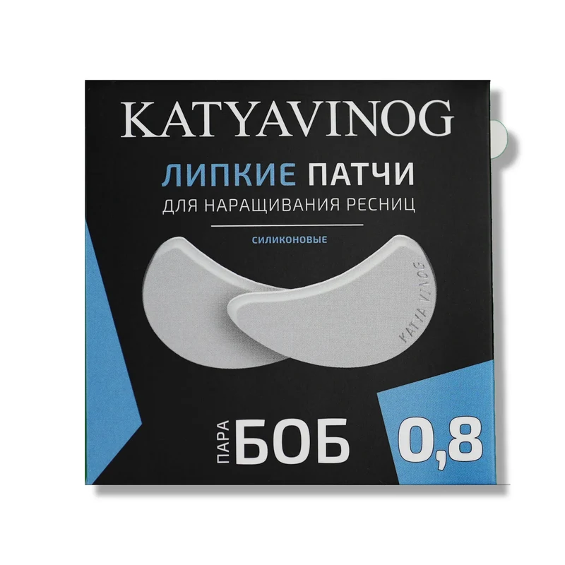 Patch in Silicone Adesivo per Extension Ciglia "BOB 0,8mm" - Katya Vinog