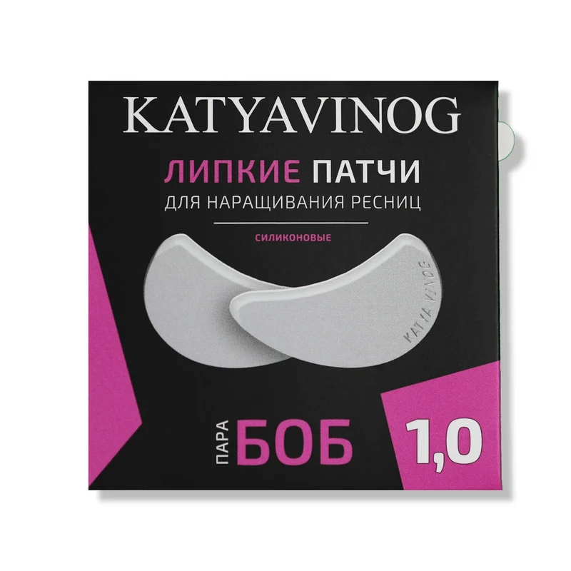 Patch in Silicone Adesivo per Extension Ciglia "BOB 1.0mm" - Katya Vinog