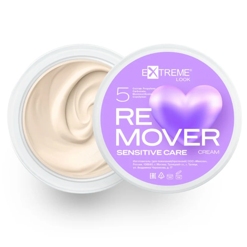 Remover in crema Extreme Look “Sensitive Care” – senza profumo, 5gr