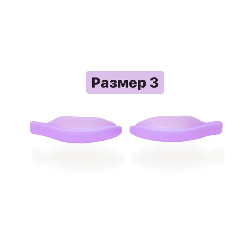 Silicone Pads KATYA VINOG