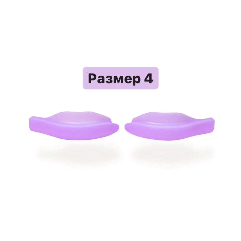 Silicone Pads KATYA VINOG