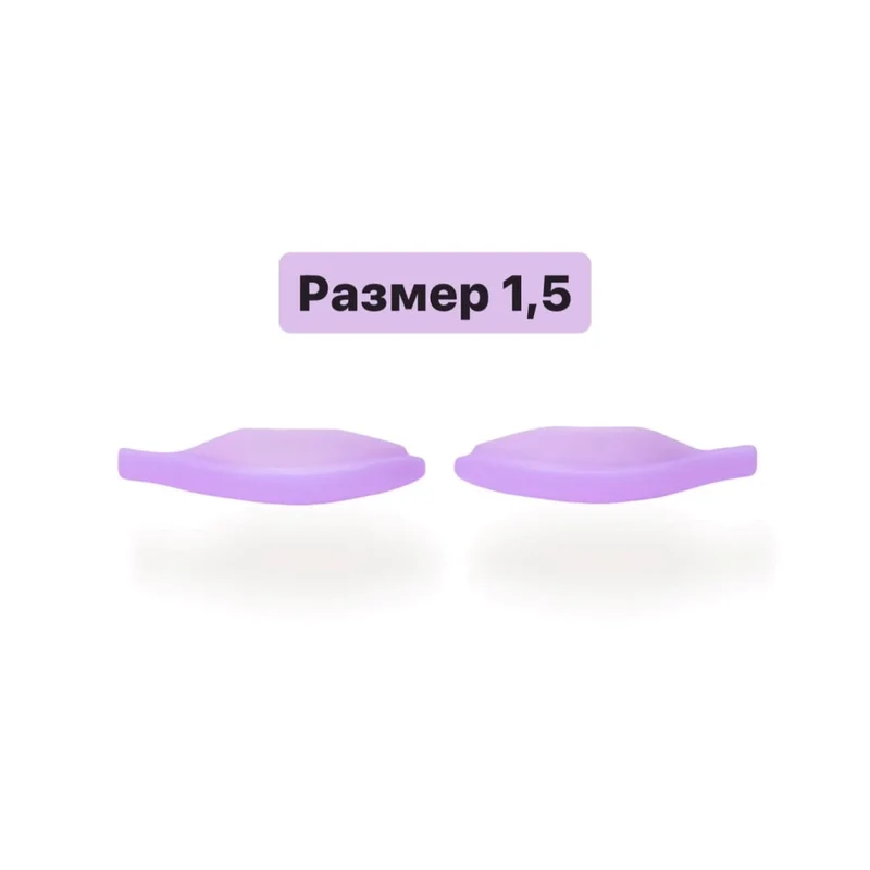 Silicone Pads KATYA VINOG