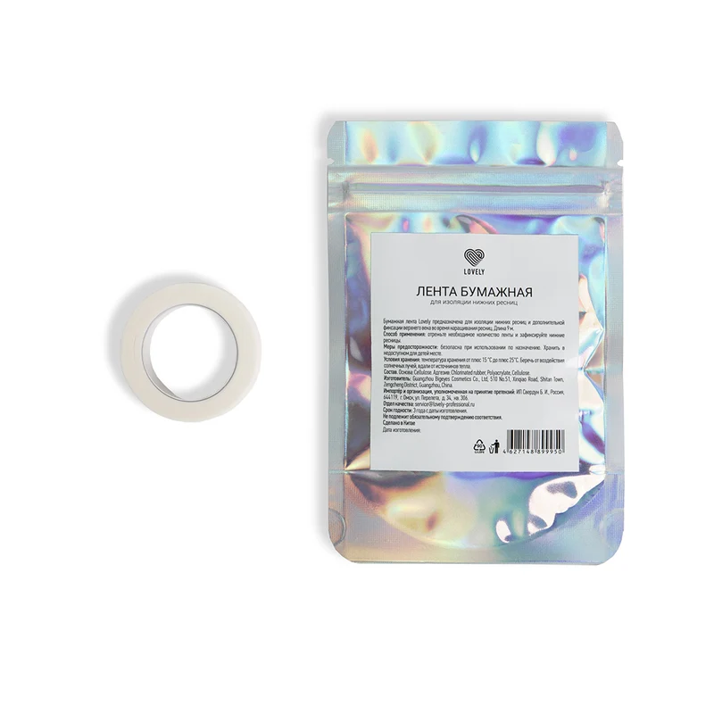 Nastro adesivo per extension ciglia di carta Lovely
