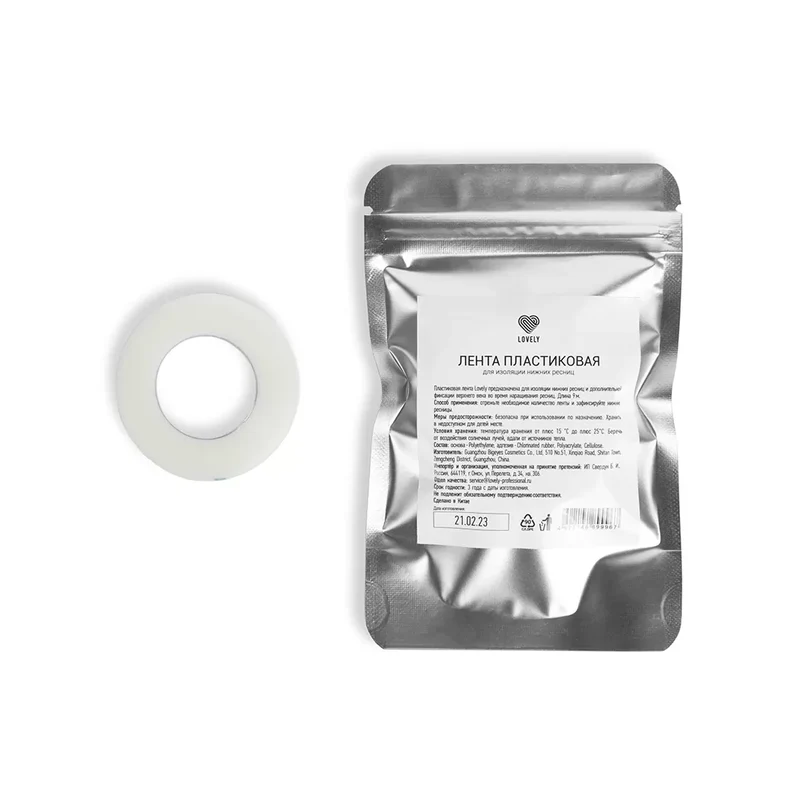 Nastro adesivo per extension ciglia di plastica Lovely