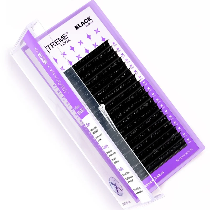Extension ciglia nere Extreme Look - 18 linee