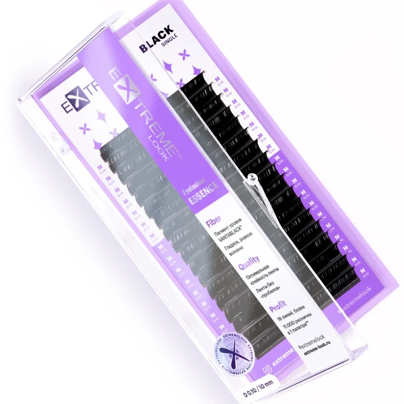 Extension ciglia nere Extreme Look - 18 linee