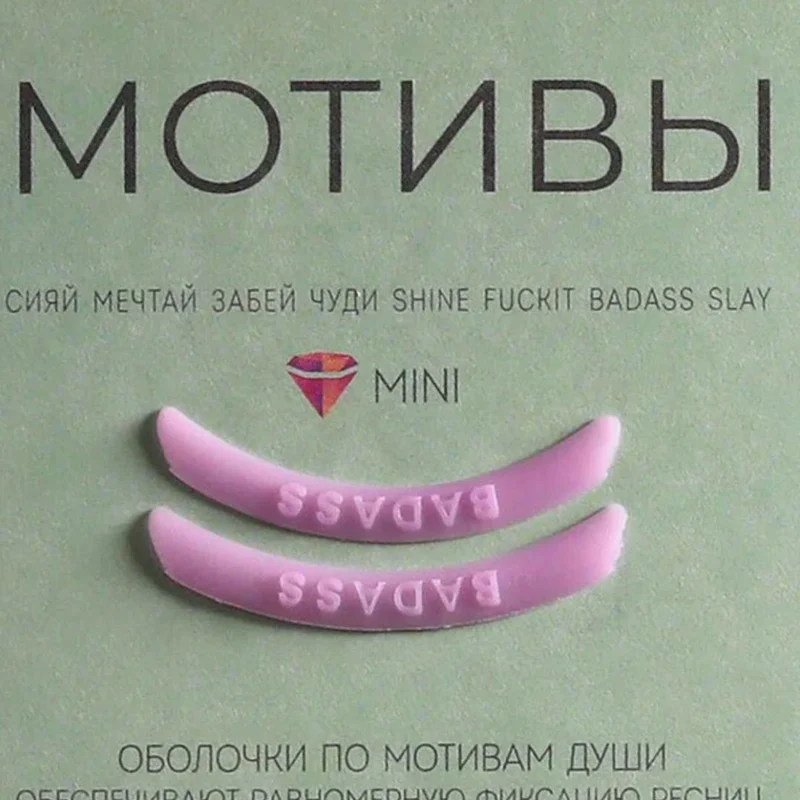 Covers Badass Katya Vinog