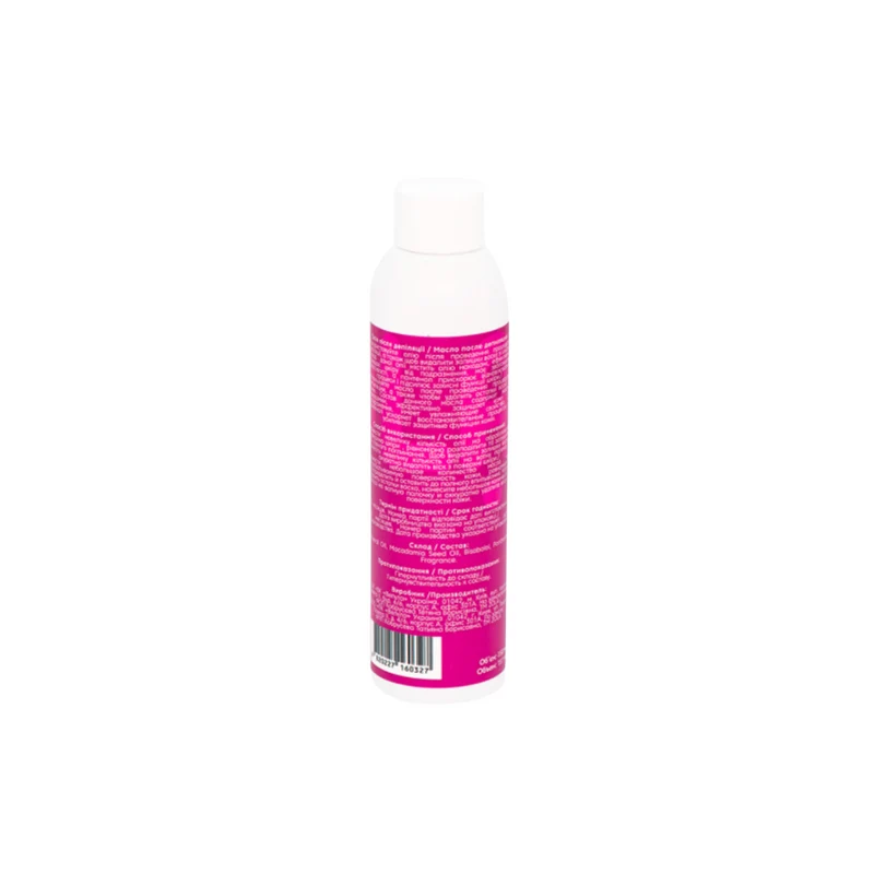 Huile après épilation Zola Waxing Oil