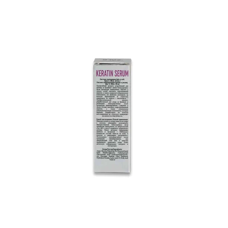 Rehaussement de cils Zola - Keratin Serum - Step 3