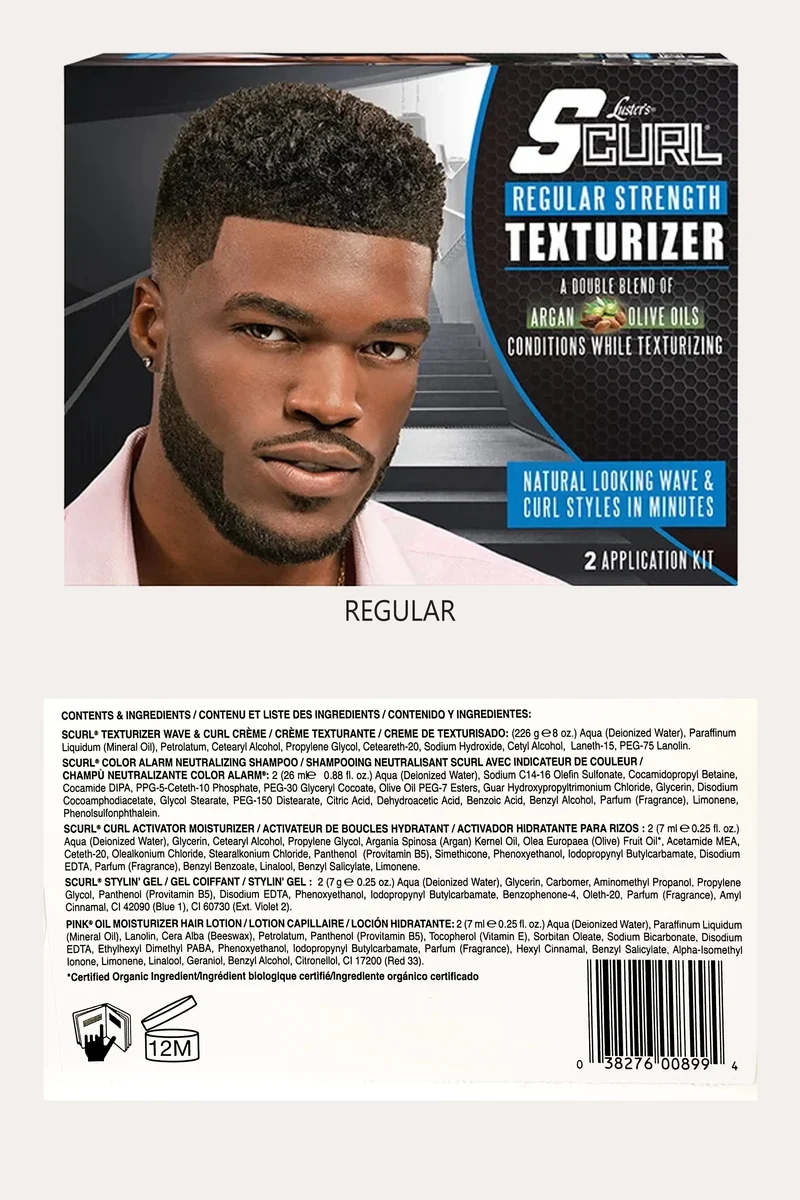 S CURL TEXTURIZER 2APP [REGULAR / EXTRA]