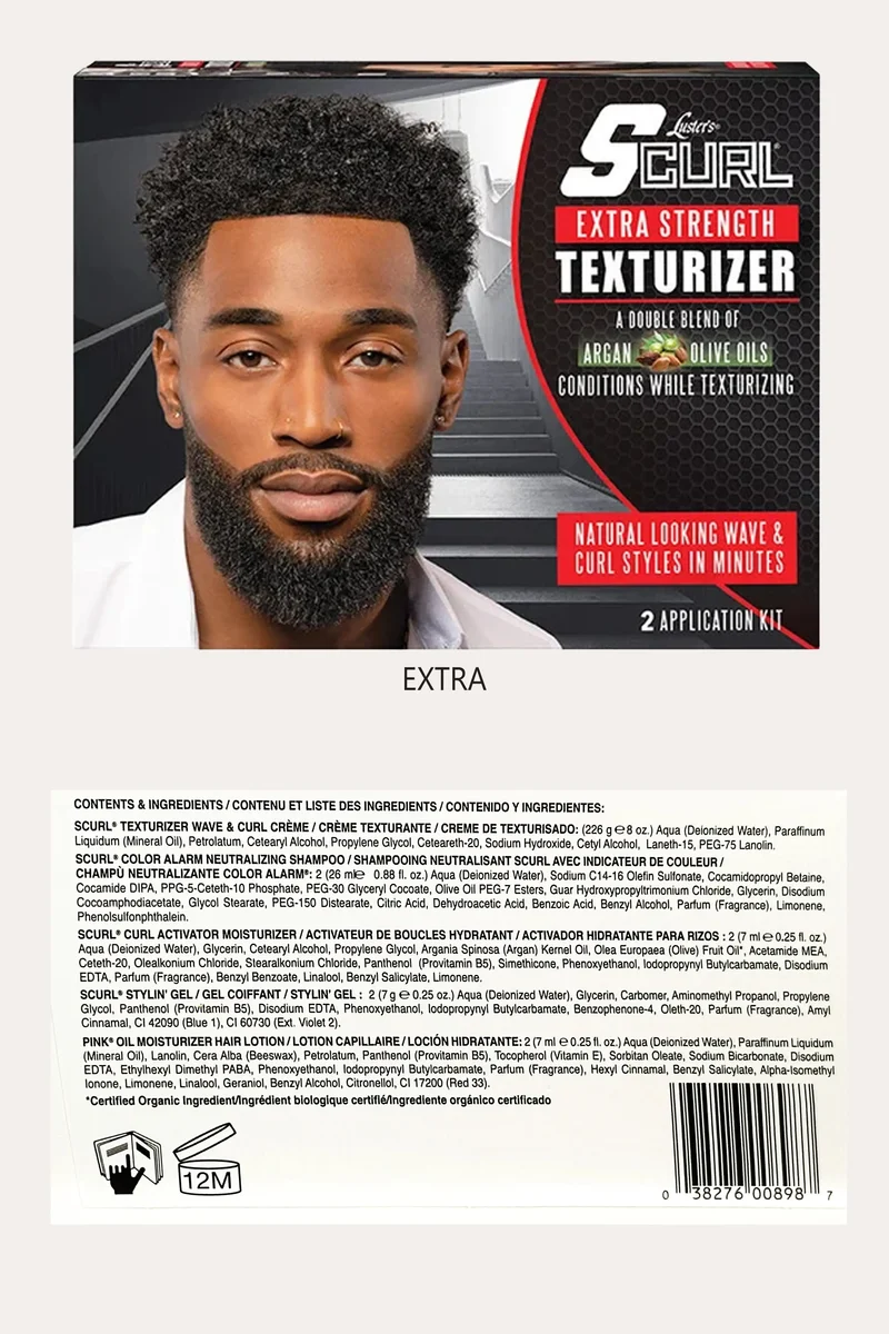 S CURL TEXTURIZER 2APP [REGULAR / EXTRA]