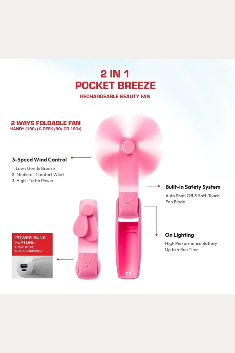 RED 2 IN 1 POCKET BREEZE BEAUTY FAN | Handheld Fan