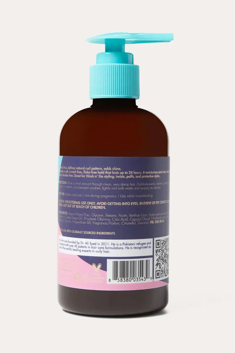 AS I AM BORN CURLY CURL DEFINING JELLY 8oz