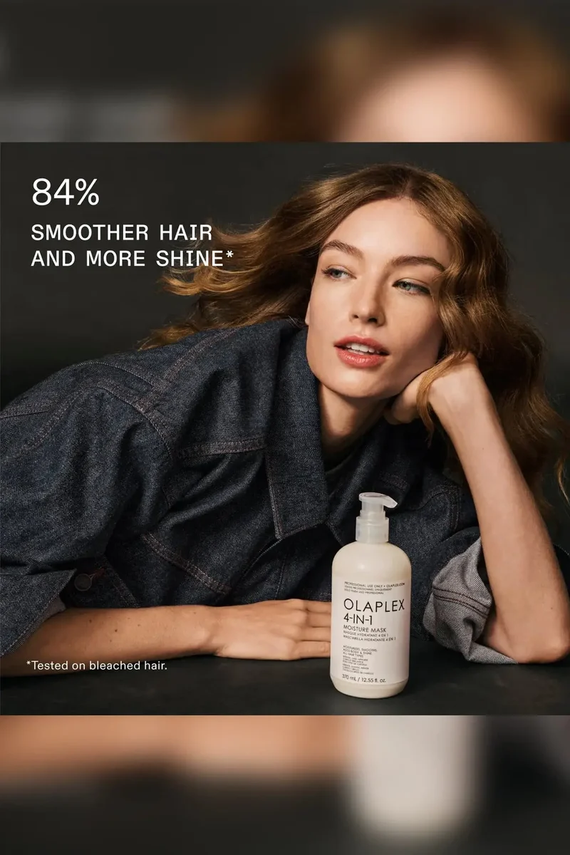OLAPLEX 4 IN 1 MOISTURE MASK 12.55oz