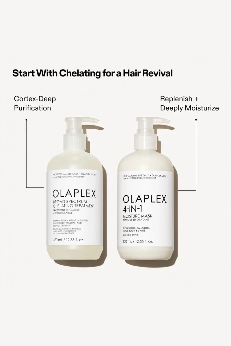 OLAPLEX 4 IN 1 MOISTURE MASK 12.55oz