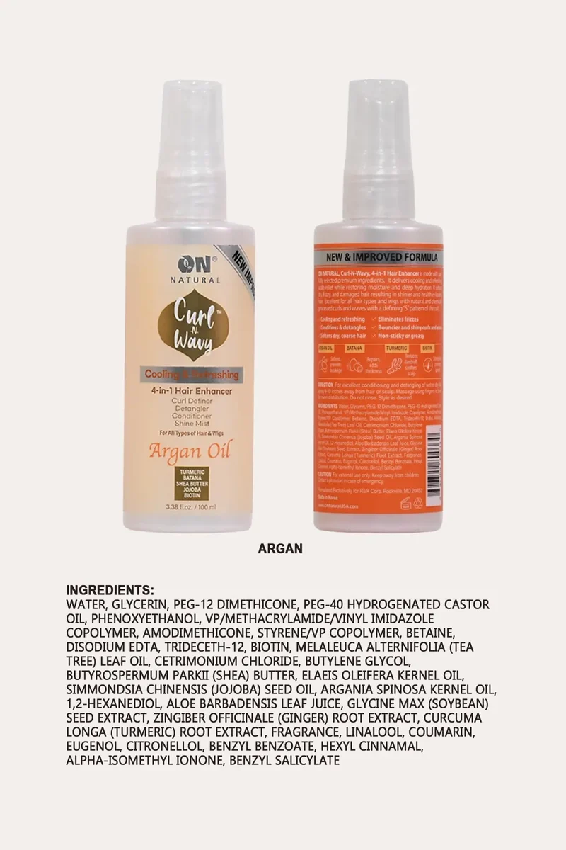 ON NATURAL CURL-N-WAVY 4IN1 ENHANCER 3.38OZ