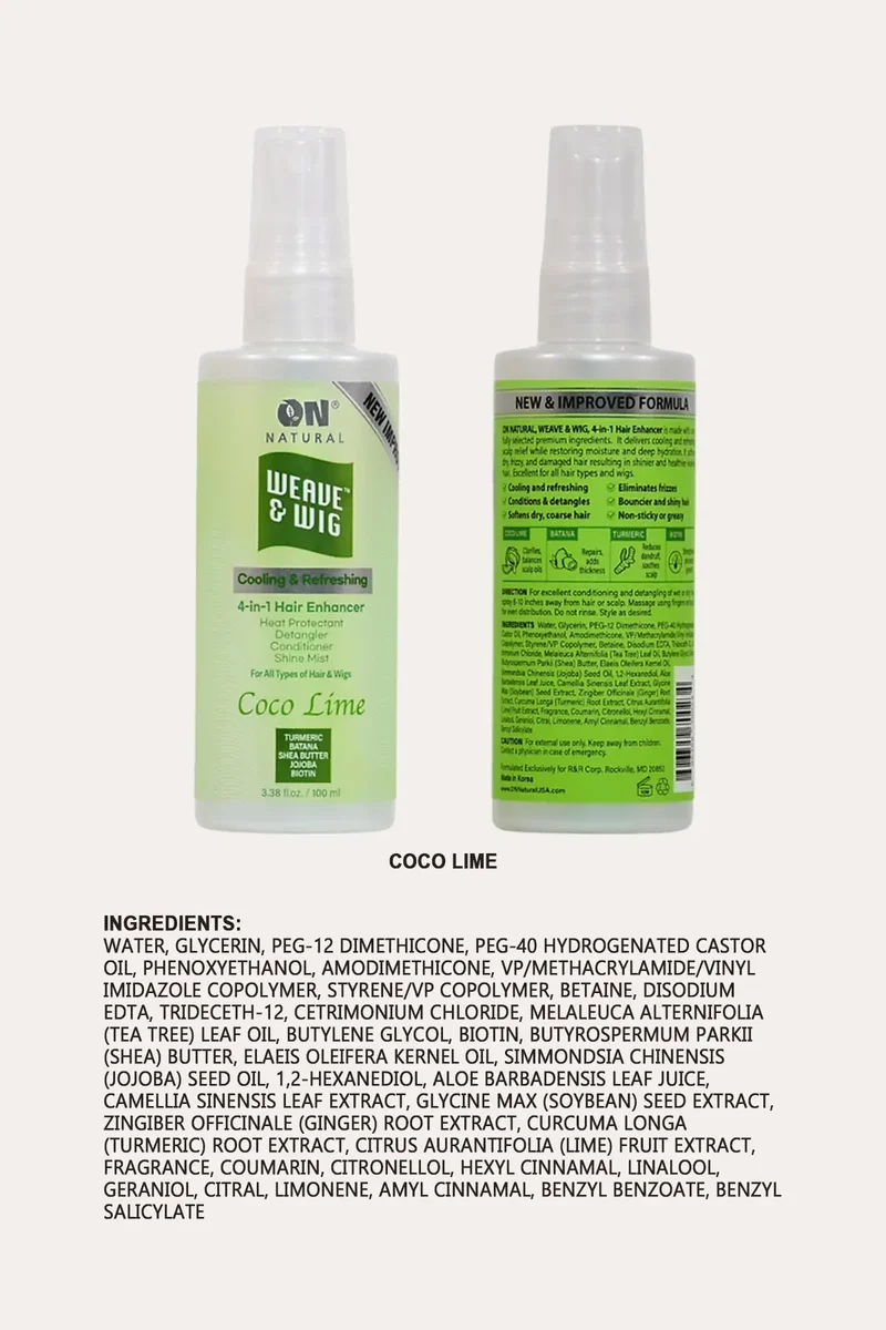 ON NATURAL CURL-N-WAVY 4IN1 ENHANCER 3.38OZ