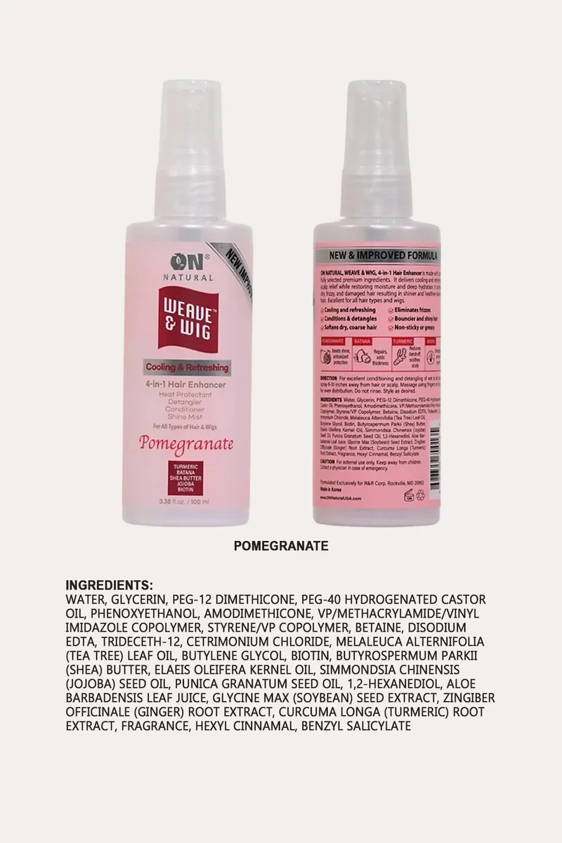 ON NATURAL CURL-N-WAVY 4IN1 ENHANCER 3.38OZ