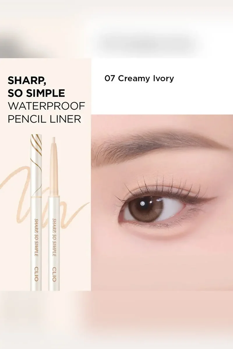 CLIO SHARP SO SIMPLE WATERPROOF PENCIL LINER