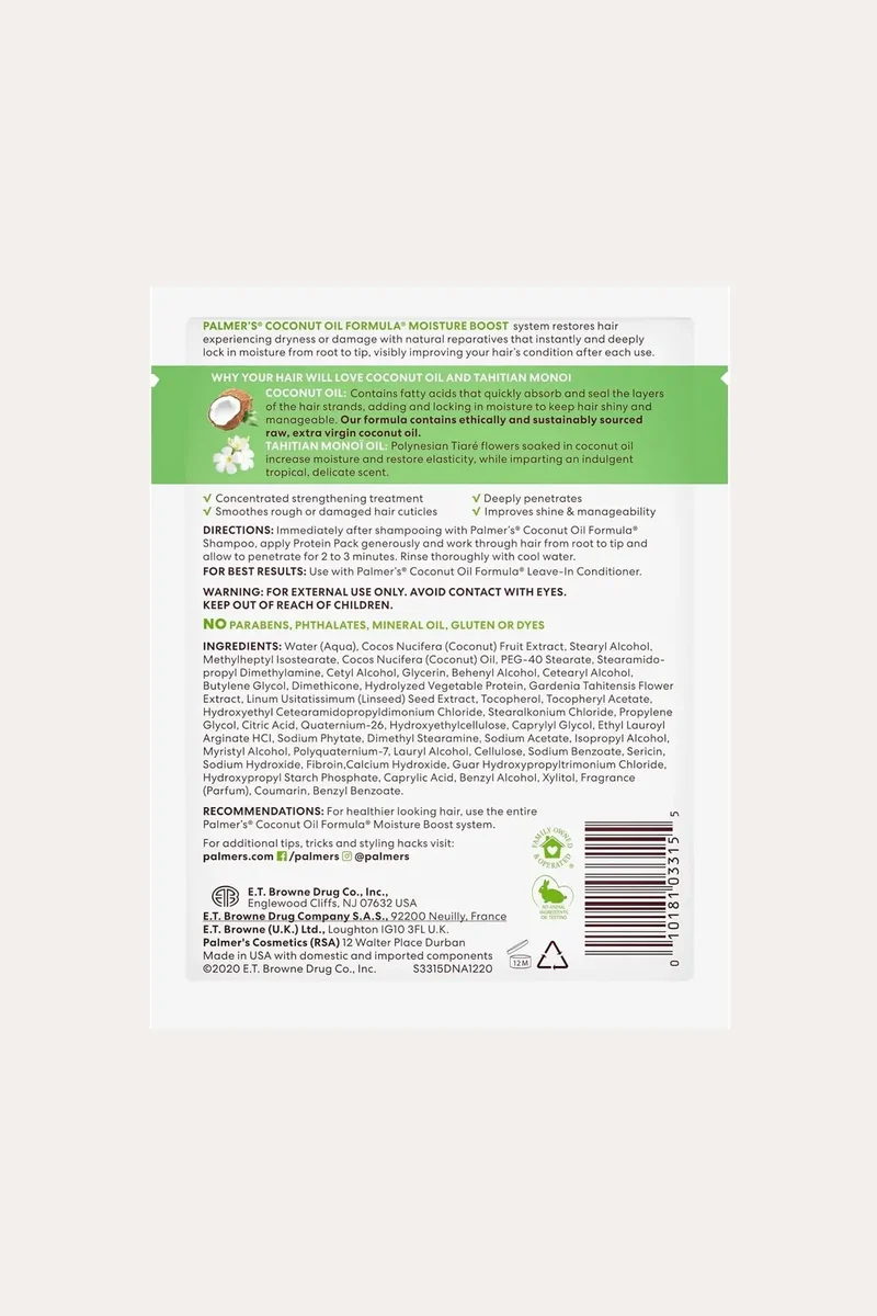PALMER'S COCONUT OIL DEEP CONDITIONING PROTEIN TREATMENT PACK 2.1oz