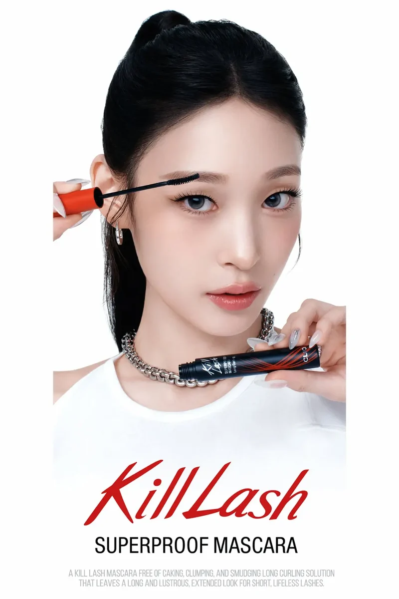 CLIO KILL LASH SUPERPROOF MASCARA
