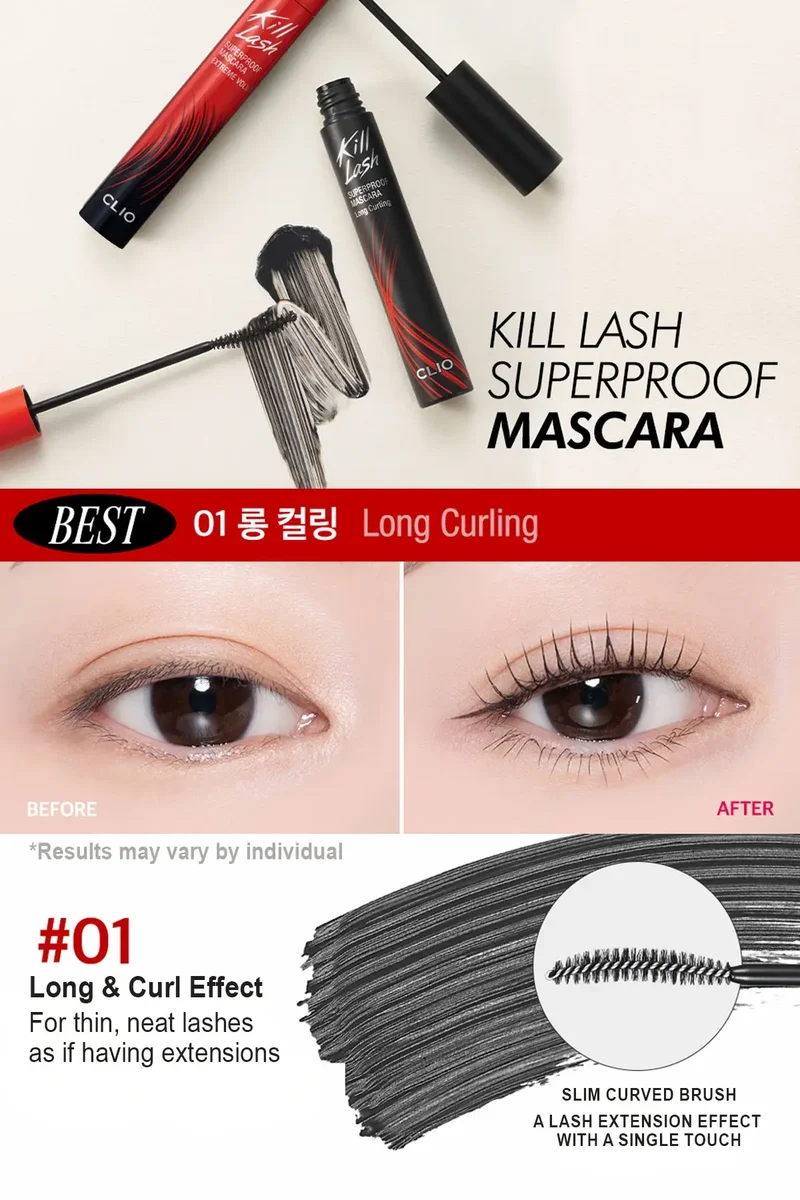 CLIO KILL LASH SUPERPROOF MASCARA