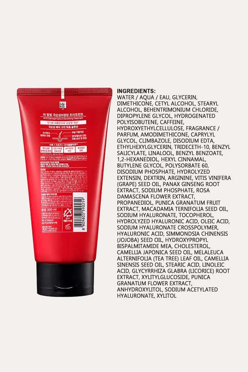 RYO DAMAGE CARE & NOURISHING TREATMENT 300ml