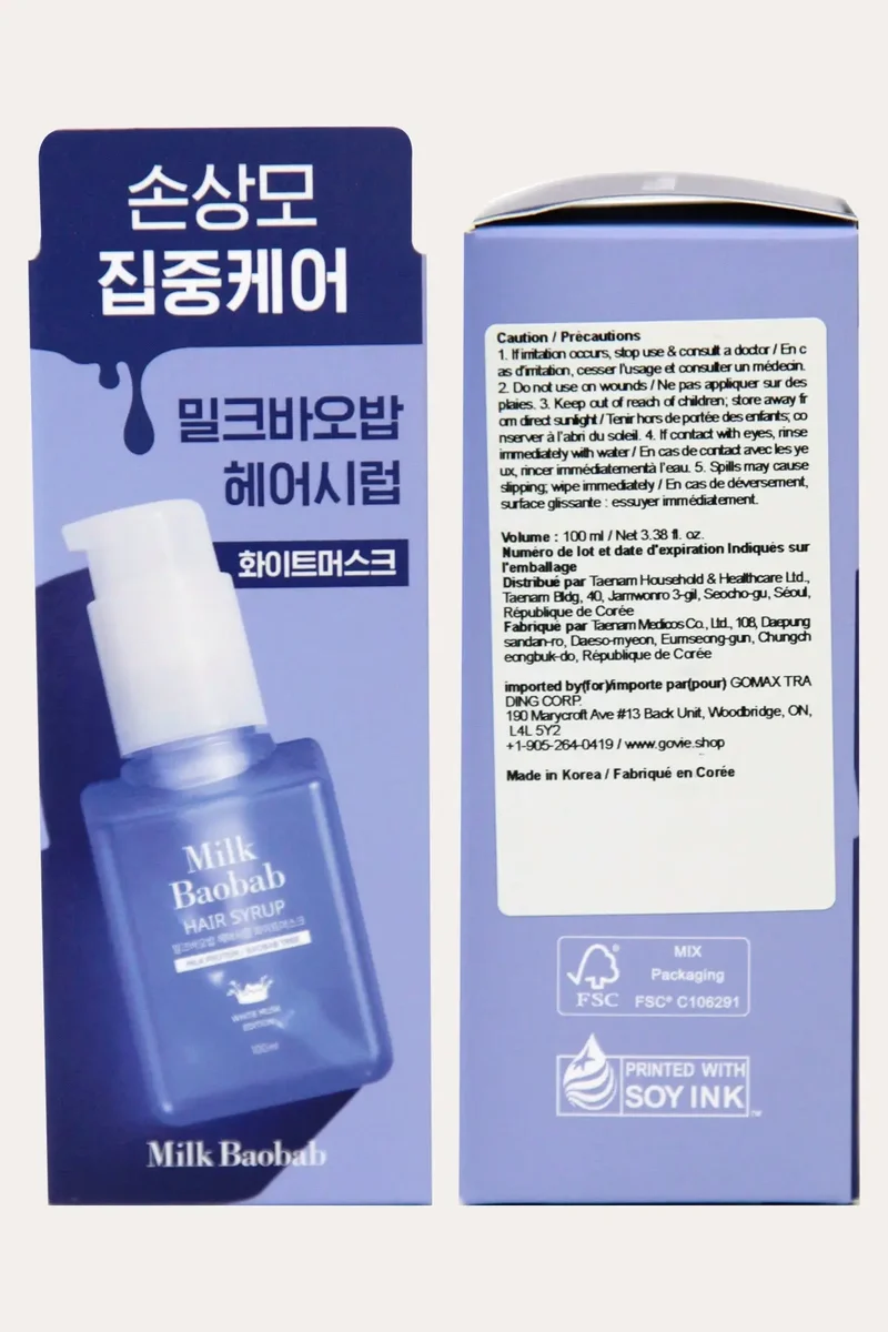 MILK BAOBAB HAIR SYRUP 100ml