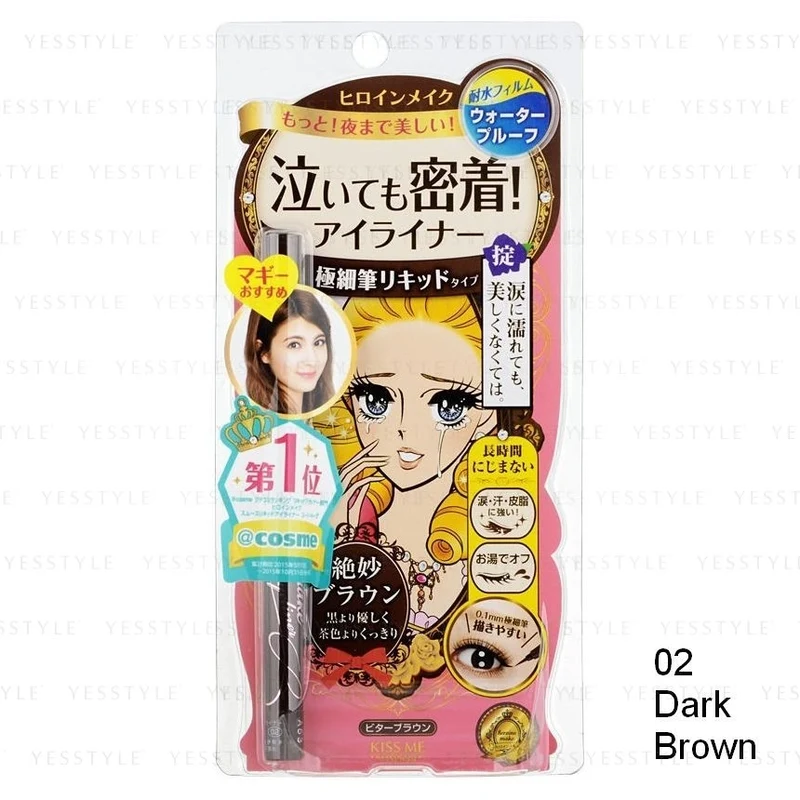 ISEHAN - Kiss Me Heroine Make Smooth Liquid Eyeliner 0.4ml - 02 Dark Brown