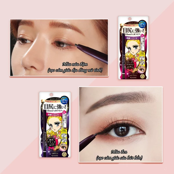 ISEHAN - Kiss Me Heroine Make Smooth Liquid Eyeliner 0.4ml - 02 Dark Brown