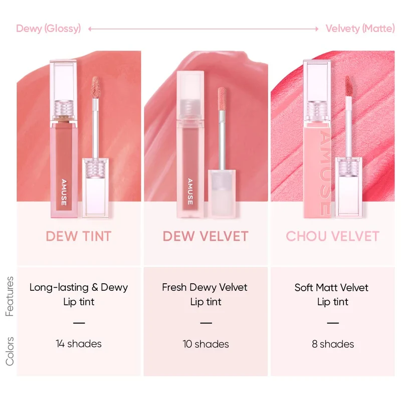 AMUSE Dew Tint 07 Fig Brown 4g
