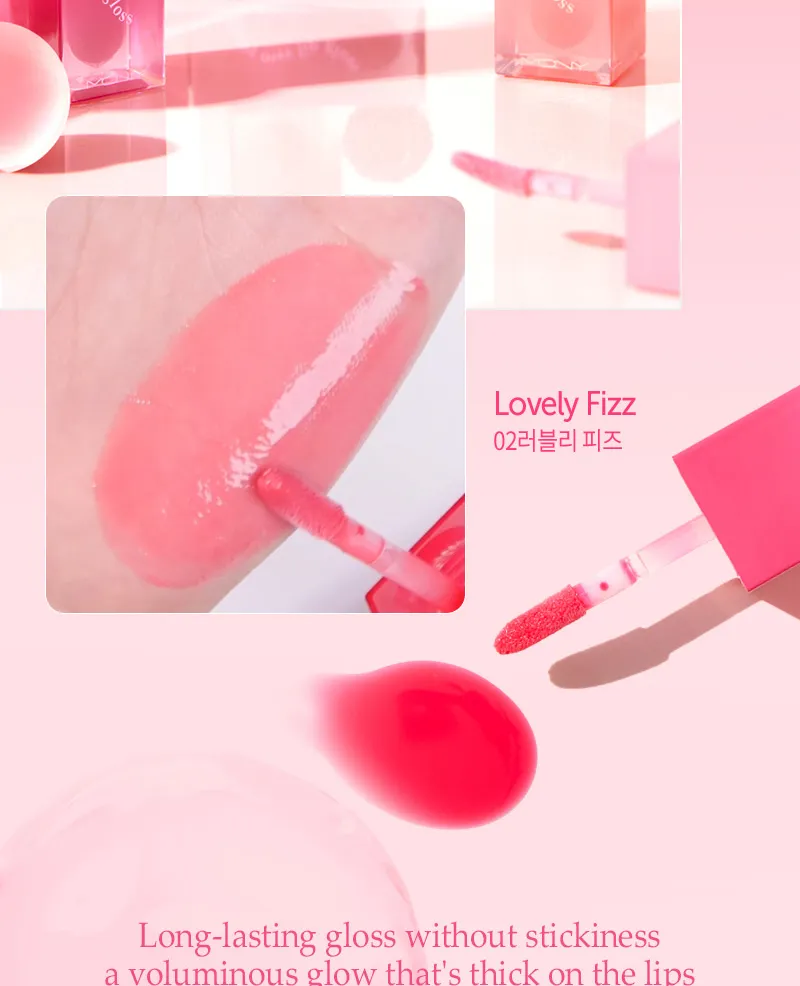 MACQUEEN - Dewy Over Lip Gloss - 6 Colors