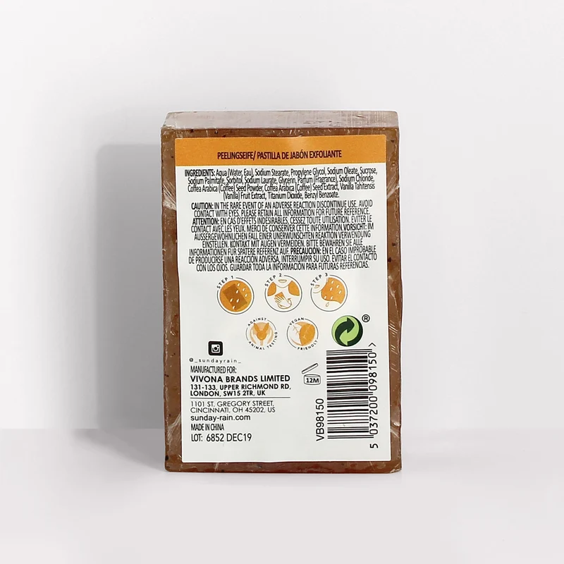 Sunday Rain Coffee and Vanilla Exfoliating Bar Soap, 142g