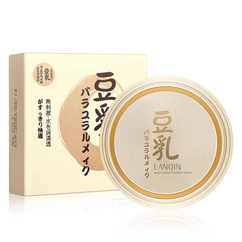 Transparent Pressed Powder Long Lasting Oil Control Face Foundation Waterproof Whitening Skin Finish Concealer