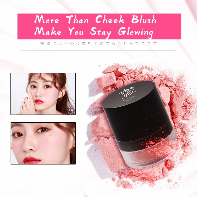 HANAJIRUSHI Puff Cheek Blusher Popping Face Blusher Powder Rouge Makeup Natural Blusher Puyo Puyo Cheek Blusher 2g